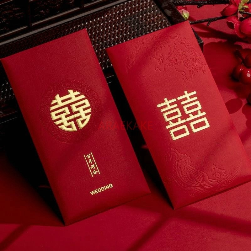 ダブルハッピーの赤い封筒,伝統的な中国の結婚式の装飾,ラッキ - Wedding Sutra のレビューと価格