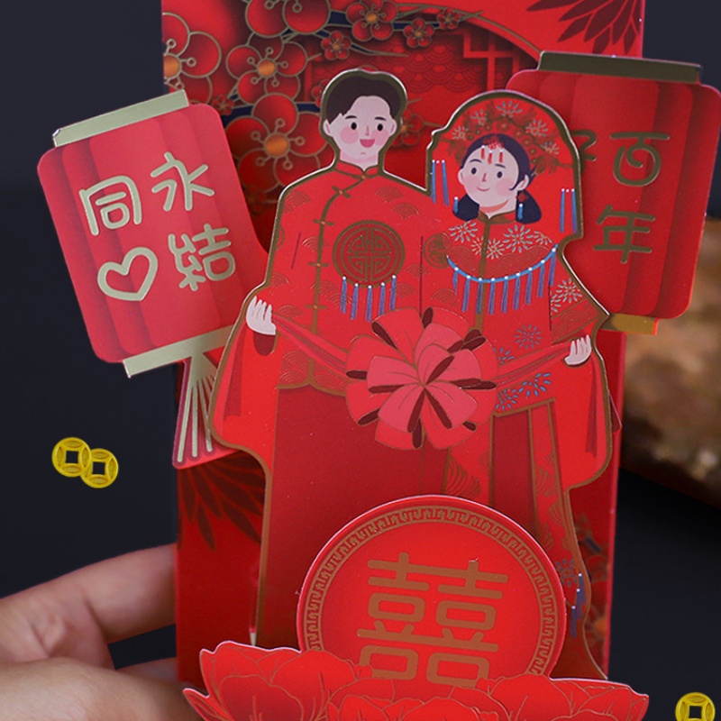 結婚祝い用の赤い封筒,ダブルハッピーラッキーポケット,伝統的 - Wedding Sutra のレビューと価格