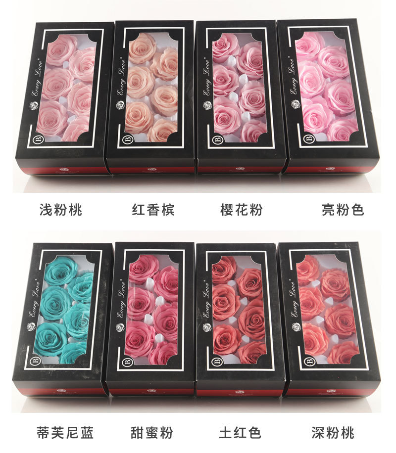 6個の永遠のバラの花の頭、大、5-6cm - プレミアムドラ - Wedding Supply Bulk のレビューと価格